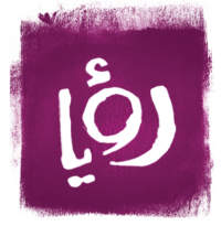 Roya-Logo-2